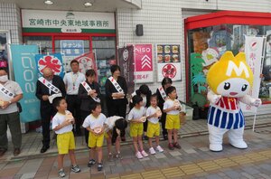 ※カンフォート②.jpg