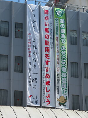 ※HP用④.JPG